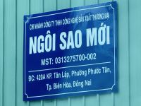 Dự án dây chuyền sơn tĩnh điện tự động tại nhà máy Công ty TNHH CÔNG NGHỆ SẢN XUẤT THƯƠNG MẠI NGÔI SAO MỚI, KP. Tân Lập, P. Phước Tân, Tp. Biên Hòa, T. Đồng Nai